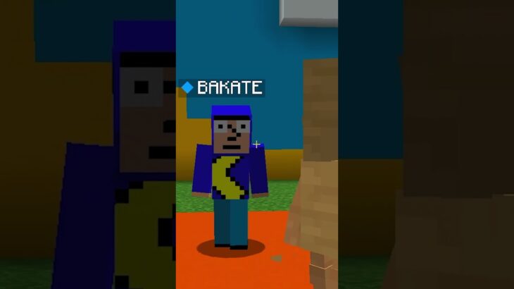 rima ou morra…parte 3 #minecraft #shorts