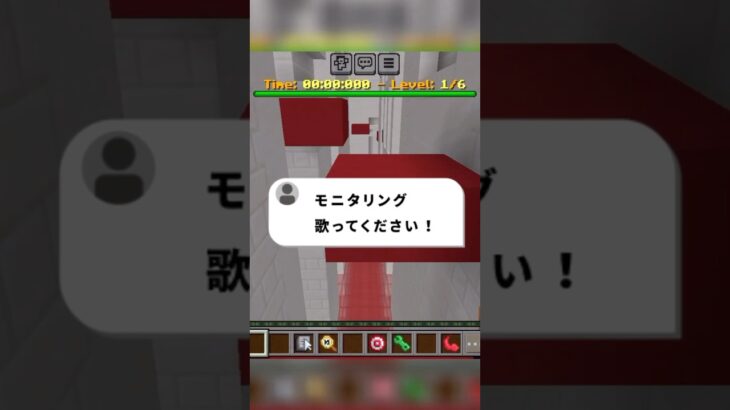 【今流行りの】マイクラアスレしながら『モニタリング』歌ってみた #新人歌い手 #マイクラアスレ  #shorts #マイクラ実況 #マイクラ