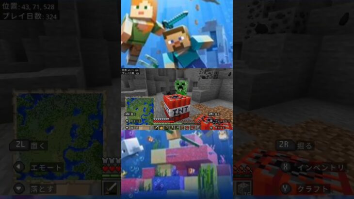 崩壊には崩壊をォォ　#マイクラ　#shorts  #ゆっくり