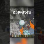 雪玉を投げると？❄️ #shorts #マイクラ