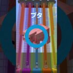 ガチの難問がヤバすぎた #マイクラ #マインクラフト#shorts #クイズ #ファイブボンバー #難問