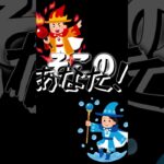 魔法ってロマンあるよね！                #shorts  #ゆっくり実況 #マインクラフト#minecraft #ゆっくり #マイクラ