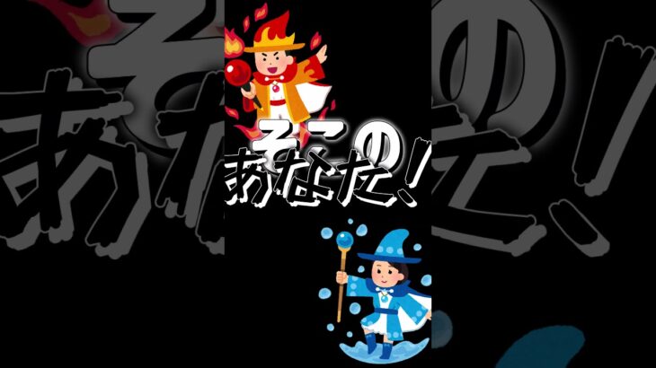 魔法ってロマンあるよね！                #shorts  #ゆっくり実況 #マインクラフト#minecraft #ゆっくり #マイクラ