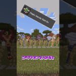 【アドオン紹介】ど派手すぎる魔法を追加するアドオンがやばすぎた！ #マイクラ #ゆっくりマイクラ#マインクラフト#shorts  #ゆっくり実況 #minecraft