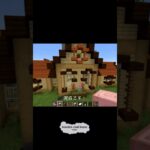 マインクラフト　クールな木の家の作り方　#shorts  #minecraft