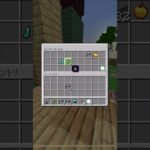 惜しかったクラッチ#shorts #minecraft #hive #skywars #マイクラ #pvp