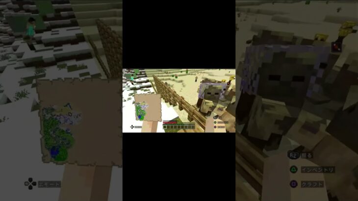 マイクラコント #shorts #short #マイクラ #minecraft