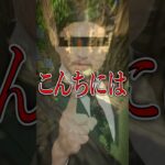 【閲覧注意】あなたはどちらを選びますか…? #マイクラ  #マイクラアスレ  #ゲーム実況