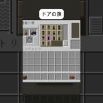 ドアの旗～信長のドアノブ長！～マイクラ