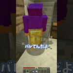 意地悪されたので私は超爆発しました😭