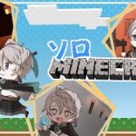【マイクラ】装備を完成させてネザーリベンジ！【甲斐田晴/にじさんじ】