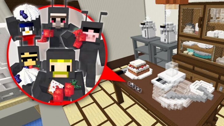 アリ！〜甘いもの食べたい！〜【マイクラ】