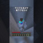 マイクラいたずらに使えるコマンド集