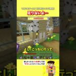 足りないよ…【マイクラ】