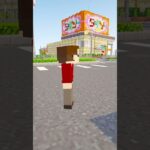 遅刻してしまう理由はなに？ #マイクラ #マインクラフト #ぱちしゅう