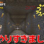 【マイクラ】やりすぎた…。魔法ブランチマイニングがえぐすぎました…。(前半廃坑探索も！)【マインクラフト統合版】