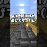 編集サボってマイクラしてたら詰められました #あおぎり高校 #月赴ゐぶき #萌実