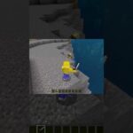 マイクラサバイバルでつかえる我妻善逸の必殺技『【雷の呼吸】漆ノ型 火雷神』を再現できるコマンド #マイクラ #マインクラフト #統合版