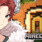【マイクラ】低浮上系配信者による建築マイクラ【表面上のアガルタ】