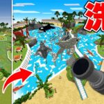 超巨大なプールを綺麗にするまで終われません！【マイクラ】