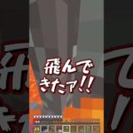 【マイクラ】クリーキングと一緒にストライダーでゴリ押すと…?【ゆっくり実況】