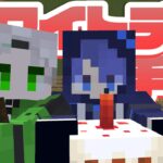 【マイクラ】チョコもらってねえよ。ホワイトデーお返し選手権【混沌コマンド】
