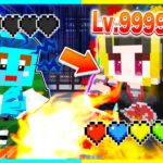 忍者レベルが見える最強忍者を目指すマインクラフト 【まいくら / マインクラフト】