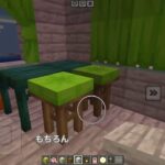 マイクラで海の家