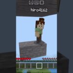 どちらかを選べ…運命の選択　#マインクラフト #マイクラ #伸びろ