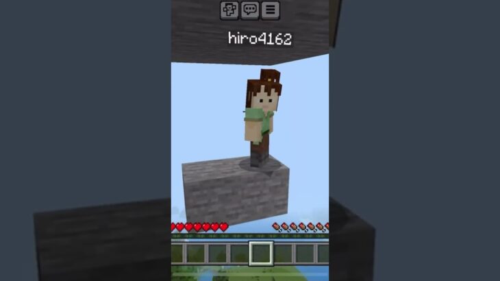 どちらかを選べ…運命の選択　#マインクラフト #マイクラ #伸びろ