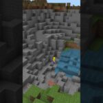 【コマンド簡単】マイクラサバイバルで使える絶対にばれないかくれんぼに使える『ブロック変身』が再現できるコマンド【スイッチ対応】 #マイクラ #マインクラフト #統合版