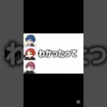 クソおもろいw #roku #マイクラ #ゲーム実況者 #ネタ動画 #バズれ #shorts