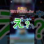 お互い荒れすぎなんよwwww #マイクラ #ゲーム実況  #マインクラフト #minecraft #shorts