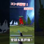 【zeqa】やっぱり練習はzeqaでしょ！#zeqa #マイクラ #pvp