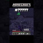 【マイクラ】毎日1チャンク掘るチャレンジ 52日目#マイクラ #マインクラフト #minecraft #shorts