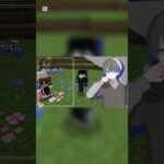 新人実況グループ「たまゆらの家」メンバー1人目紹介‼️ #ゲーム実況 #マイクラ実況 #新人マイクラ実況グループ #マインクラフト #マイクラ切り抜き  #minecraft