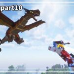 【ゆっくり実況】＃10　超空中戦～霊夢は魔法世界で浮遊都市を築きたいそうです～【Minecraft】【マイクラ】