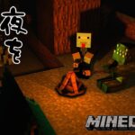 【マインクラフト】2ワールド目の目標！食料！家！湧きつぶし #2【F.F.K 劇場】#minecraft　#ハードコア