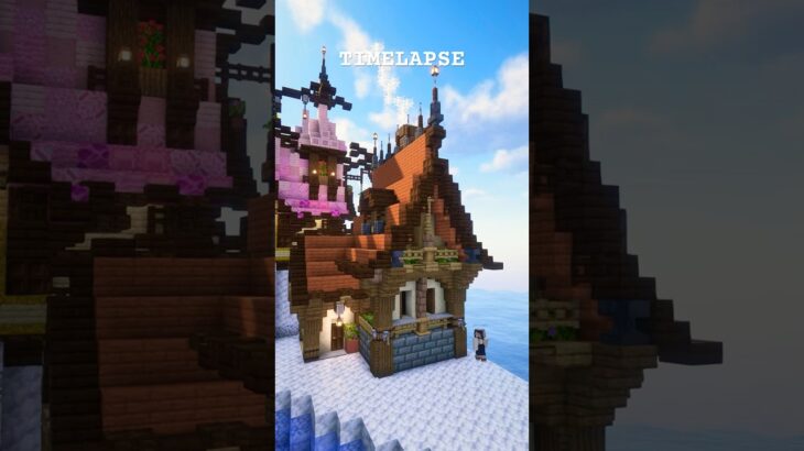 ［マイクラ］ライン鯖で家を作っていくよ！！#2 #TIMELAPSE  #マインクラフト #minecraftbuilding #minecrafttutorial