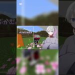 新人マイクラ実況グループ「たまゆらの家」3人目.ᐟ‪.ᐟ‪ #マイクラ #マインクラフト #minecraft #新人マイクラ実況グループ #ゲーム実況 #マイクラ切り抜き