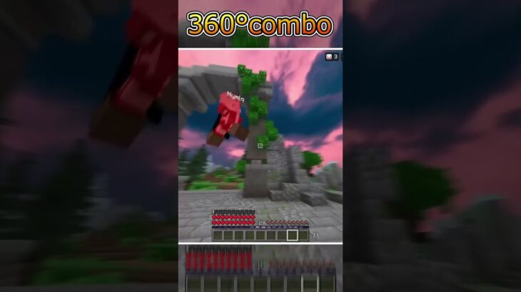 360°コンボしてみた！#マイクラ #hive #minecraft