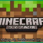 未完成の村の家をつなごう！🌱ふたばの初心者マイクラ47日目【Minecraft】