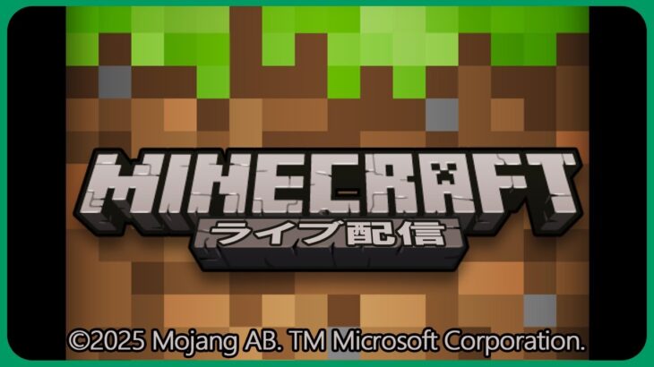 未完成の村の家をつなごう！🌱ふたばの初心者マイクラ47日目【Minecraft】