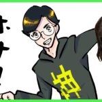 たいたい最高→5大ボス討伐