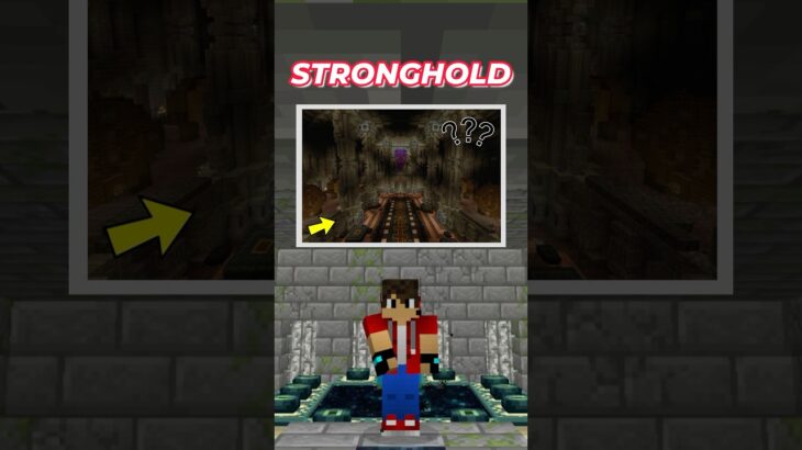 ⛏️⚒️ 5 COSAS que NO SABÍAS de la STRONGHOLD en MINECRAFT 🏛️ #shorts