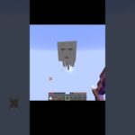 5倍のスピードのガストVSハピガスに乗ったプレイヤー #minecraft  #マインクラフト #マイクラ #ゆっくり #minecraft #ゆっくり解説 #最新情報