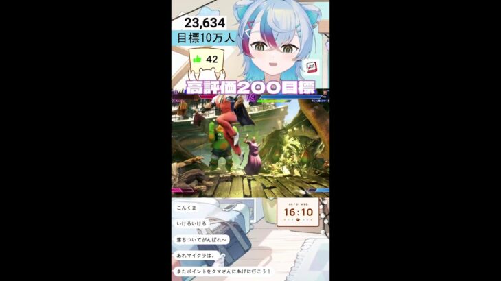 【スト6】コマンドもコンボも何にも知らないJPはどこまでいけるのか？【検証】