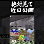 【ゆっくり実況】オラオラ建築始めました【ショート#7】#マイクラ #マインクラフト #ゆっくり実況 #minecraft #アドオン紹介 #アドオン #jojo#ジョジョの奇妙な冒険