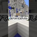 ADHDで生きてける気がしない #vtuber #マイクラ #minecraft