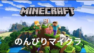 【ASMR】【作業用】Minecraft　マインクラフト　♯15【無言配信】　エンチャントルームを作りなおしたり素材を集めよう配信